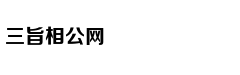 比亚迪强制按揭被约谈
